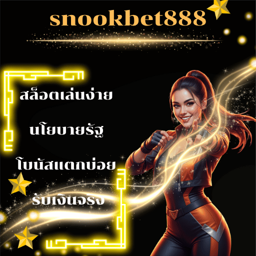 snookbet888